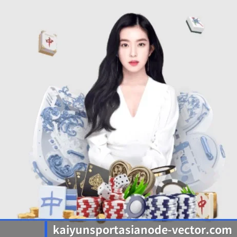 AI 革新